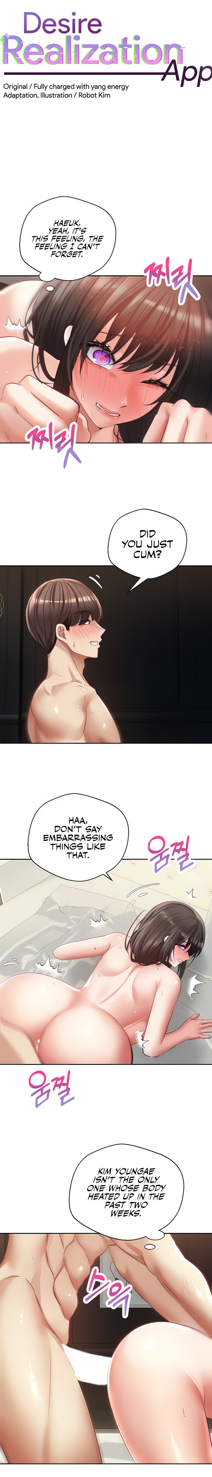 Desire Realization App - Chapter 30 - picture 2