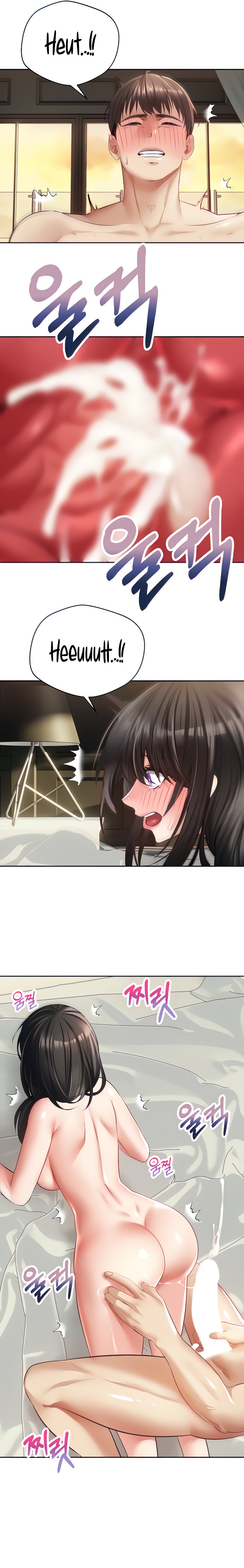 Desire Realization App - Chapter 30 - picture 6