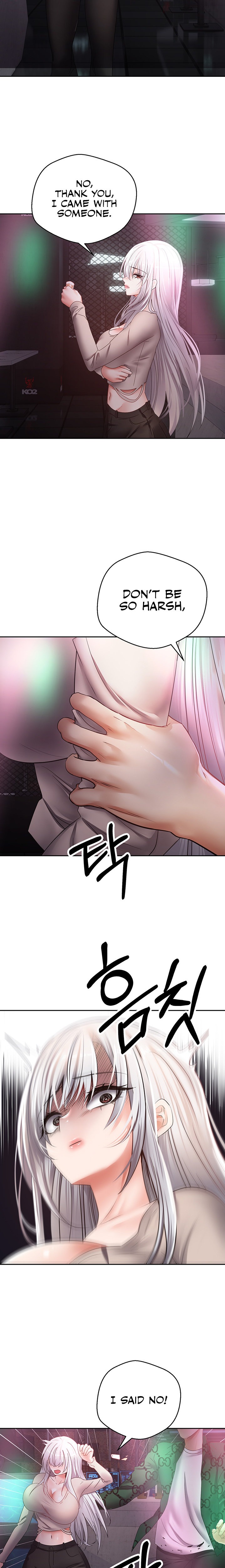 Desire Realization App - Chapter 31 - picture 16
