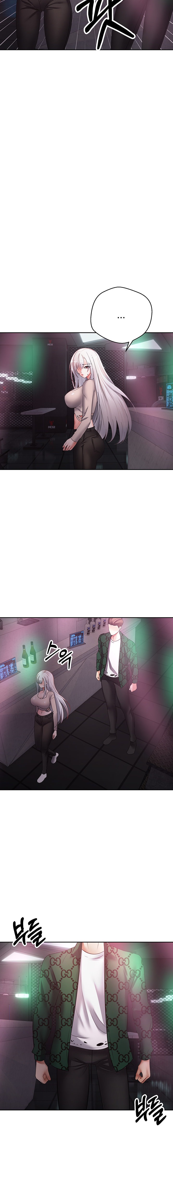 Desire Realization App - Chapter 31 - picture 17