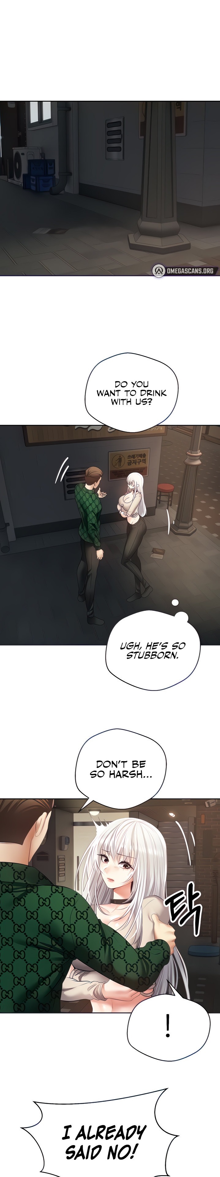 Desire Realization App - Chapter 32 - picture 0