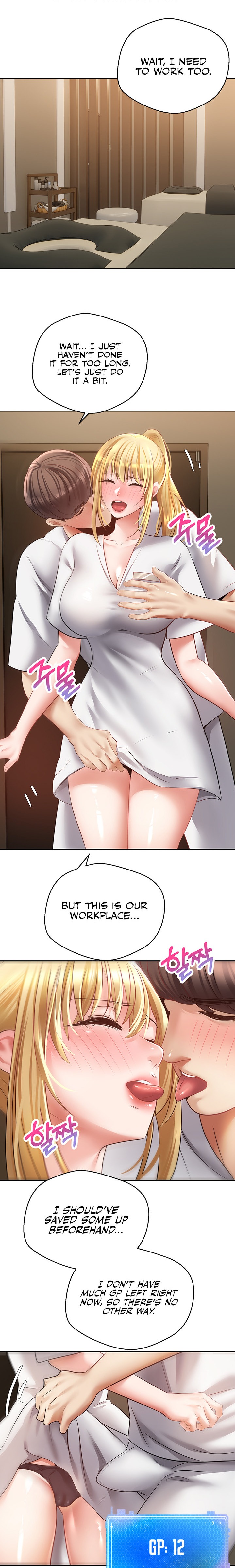 Desire Realization App - Chapter 32 - picture 10
