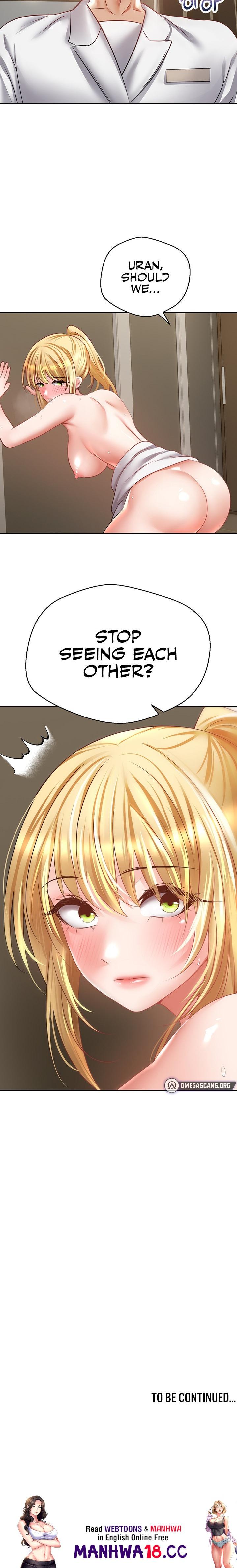 Desire Realization App - Chapter 32 - picture 19