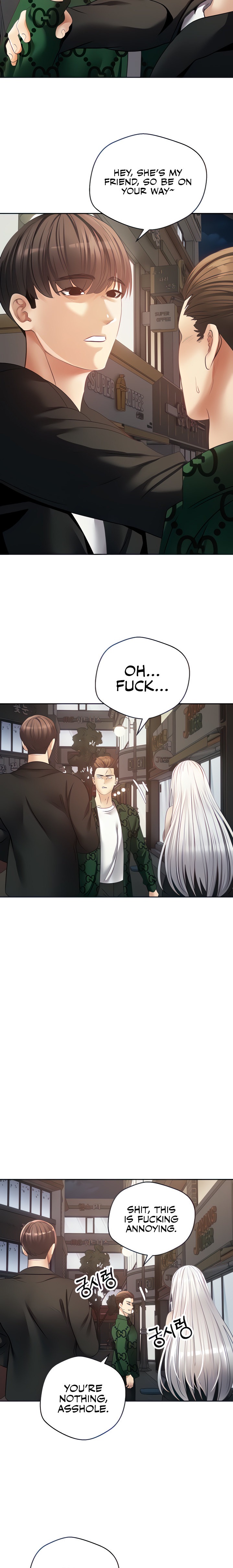 Desire Realization App - Chapter 32 - picture 4