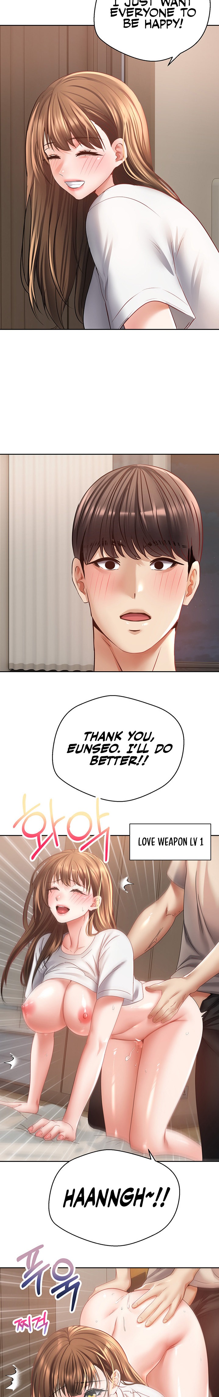 Desire Realization App - Chapter 33 - picture 19