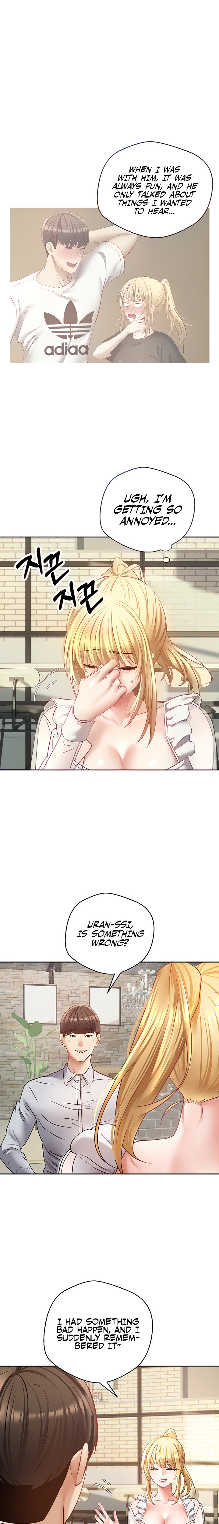Desire Realization App - Chapter 33 - picture 6