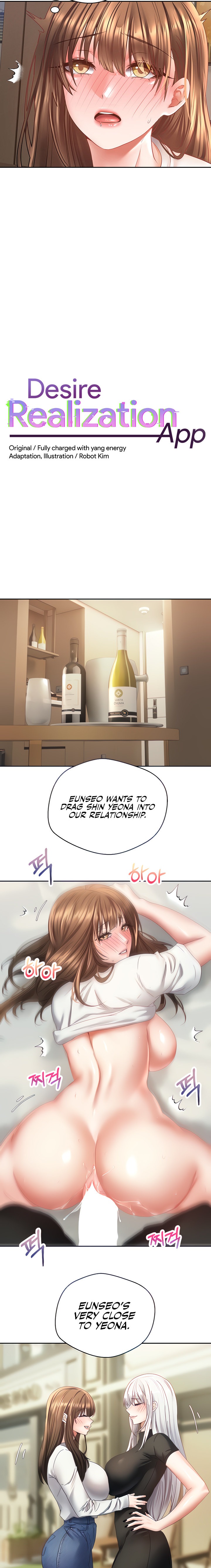 Desire Realization App - Chapter 34 - picture 1