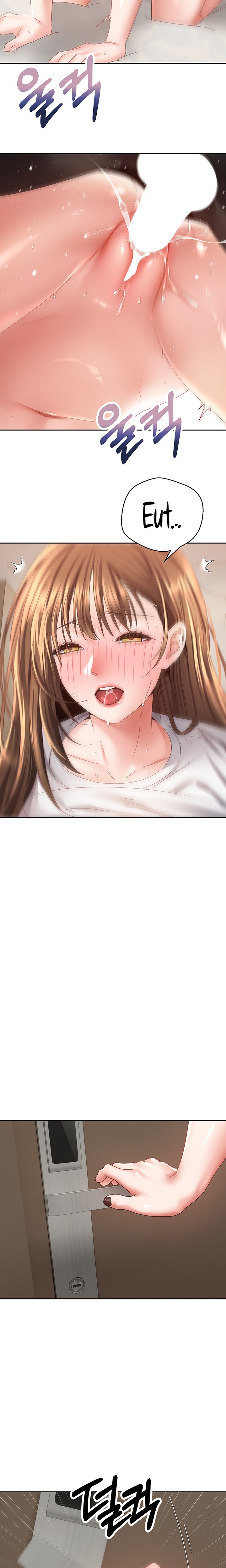 Desire Realization App - Chapter 34 - picture 7