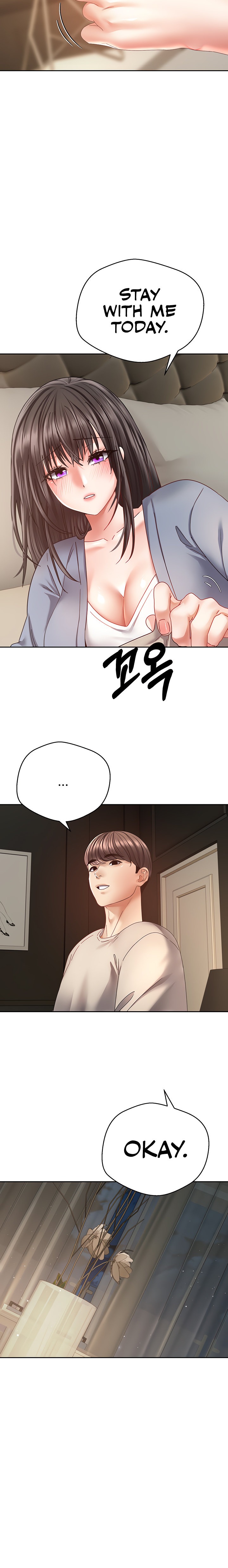 Desire Realization App - Chapter 37 - picture 11