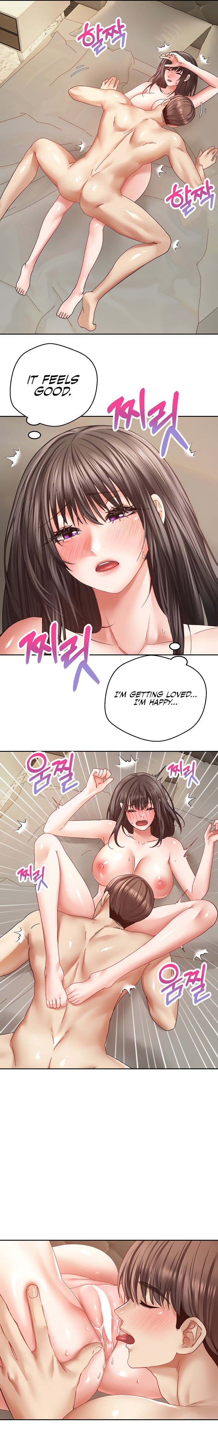 Desire Realization App - Chapter 37 - picture 18