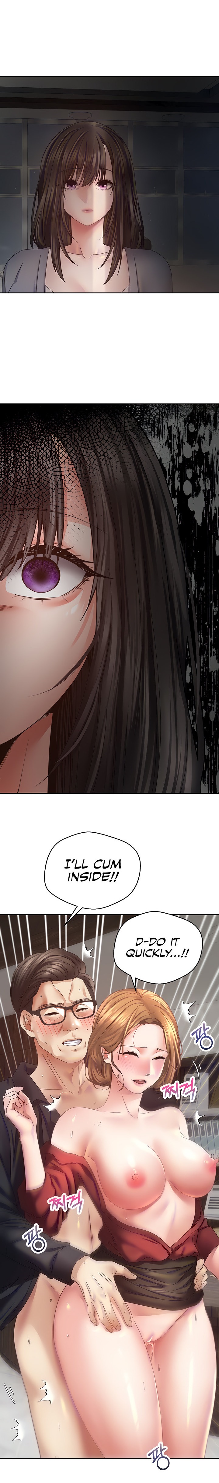 Desire Realization App - Chapter 37 - picture 5
