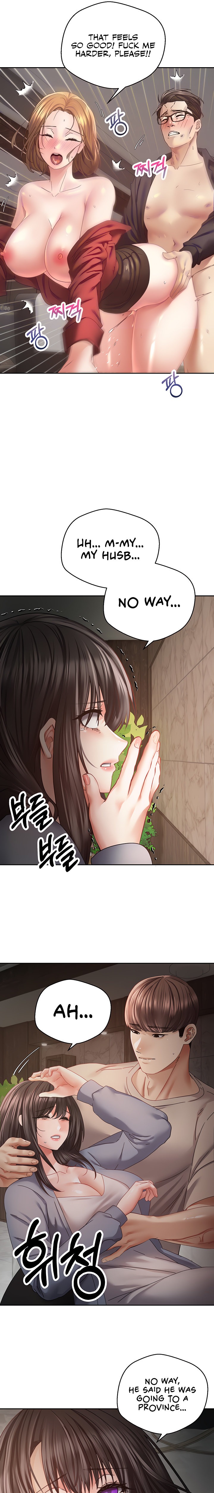 Desire Realization App - Chapter 37 - picture 6