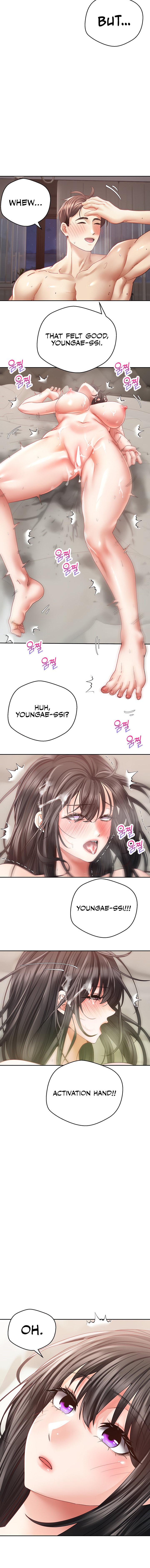 Desire Realization App - Chapter 38 - picture 7
