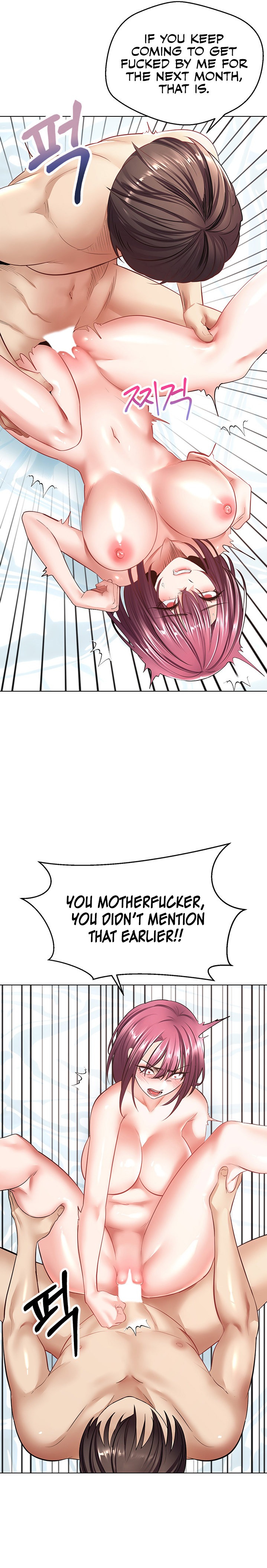 Desire Realization App - Chapter 5 - picture 21