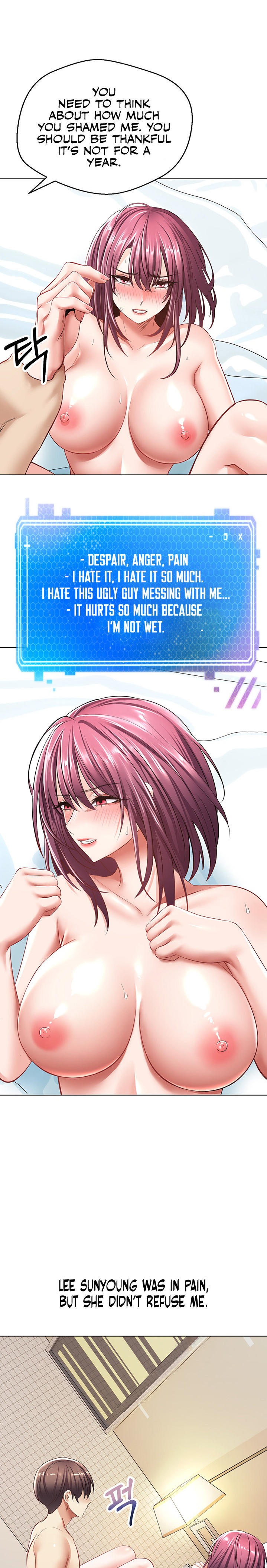 Desire Realization App - Chapter 5 - picture 22