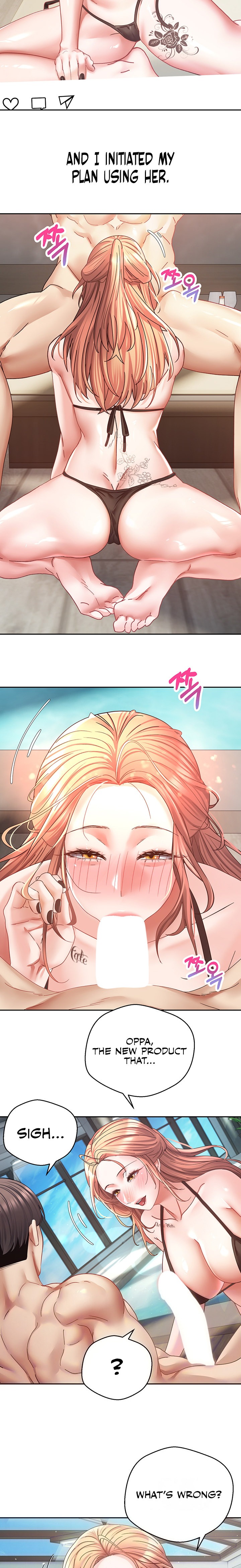 Desire Realization App - Chapter 41 - picture 1