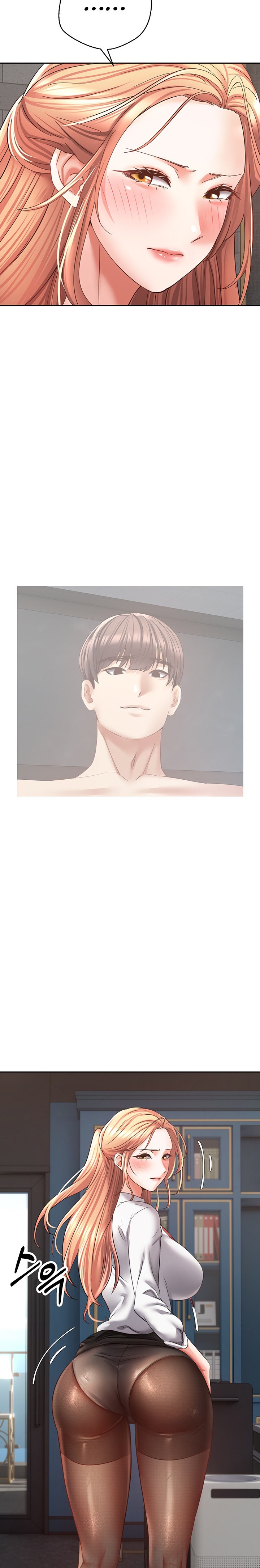 Desire Realization App - Chapter 41 - picture 19