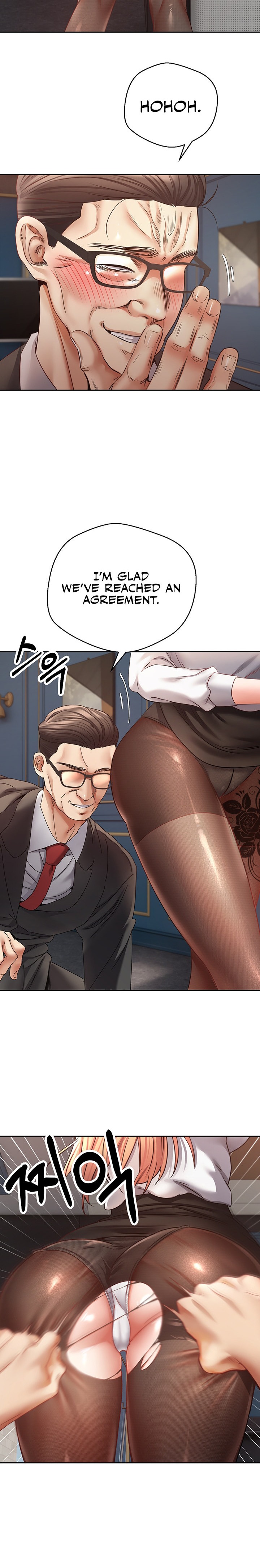 Desire Realization App - Chapter 41 - picture 20