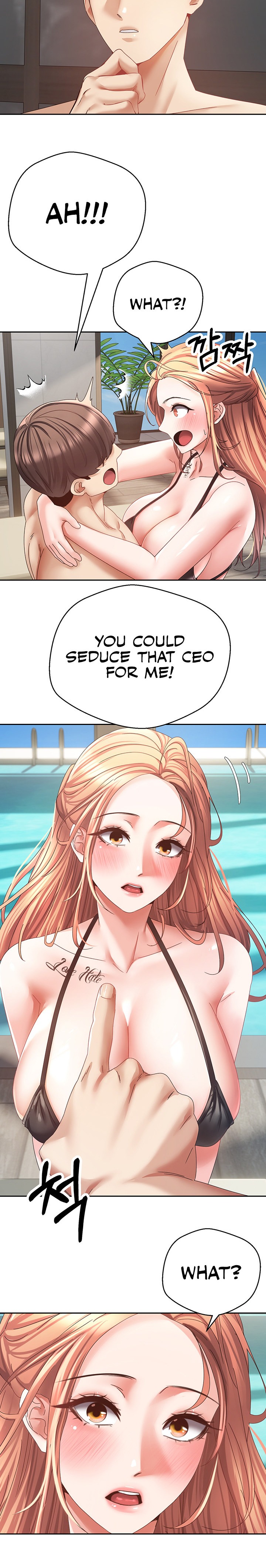 Desire Realization App - Chapter 41 - picture 5