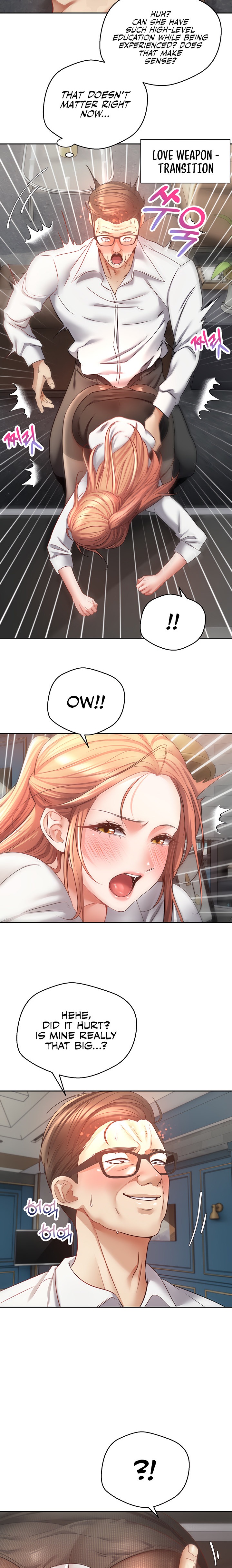 Desire Realization App - Chapter 42 - picture 10
