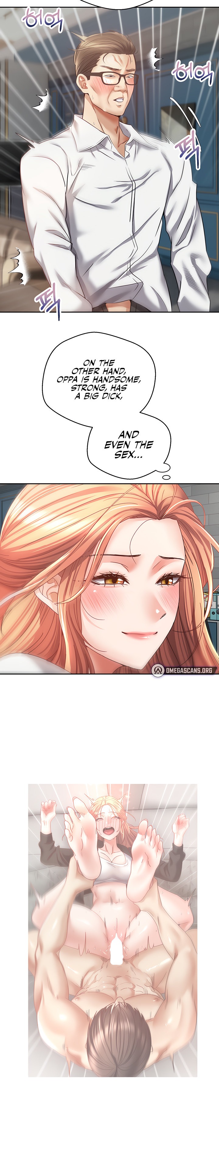 Desire Realization App - Chapter 42 - picture 14