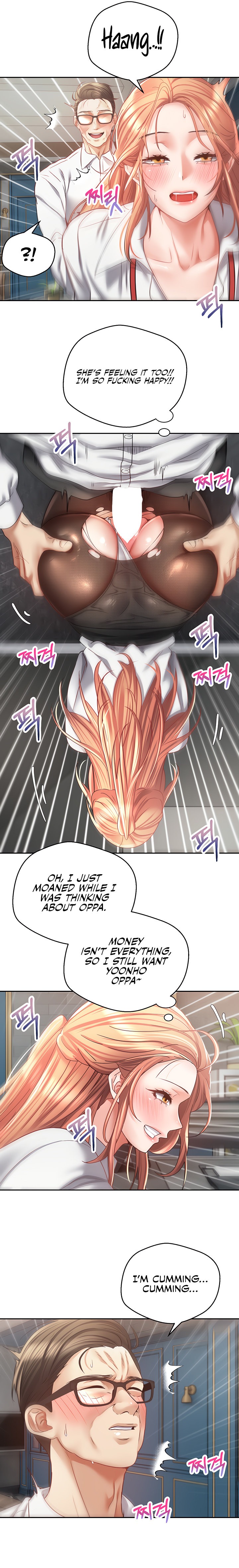 Desire Realization App - Chapter 42 - picture 15