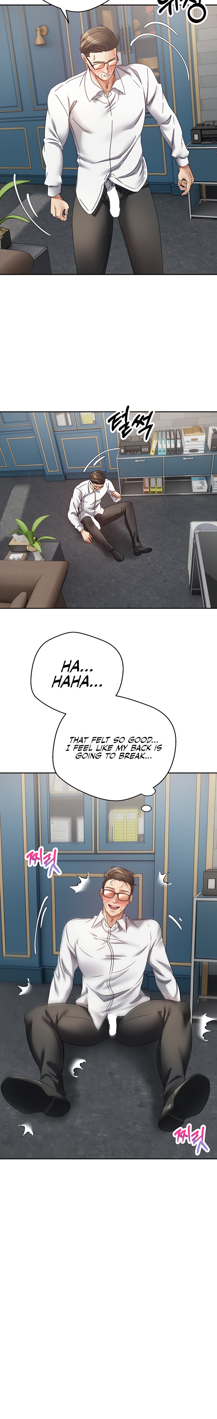 Desire Realization App - Chapter 42 - picture 17