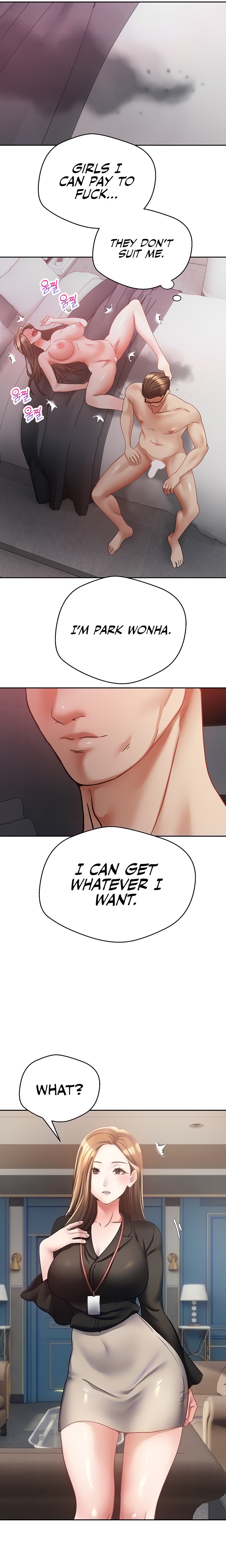 Desire Realization App - Chapter 42 - picture 3