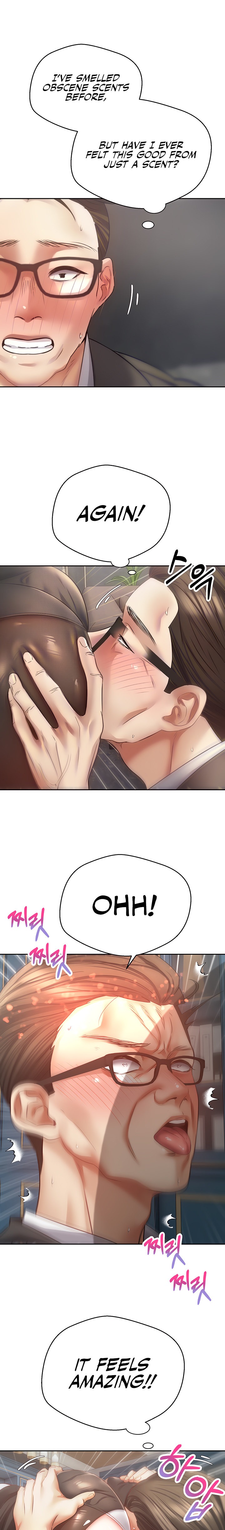 Desire Realization App - Chapter 42 - picture 6