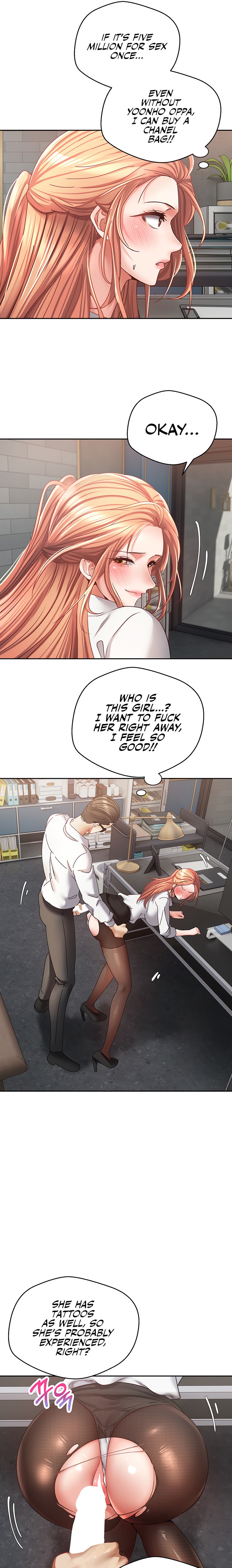 Desire Realization App - Chapter 42 - picture 9