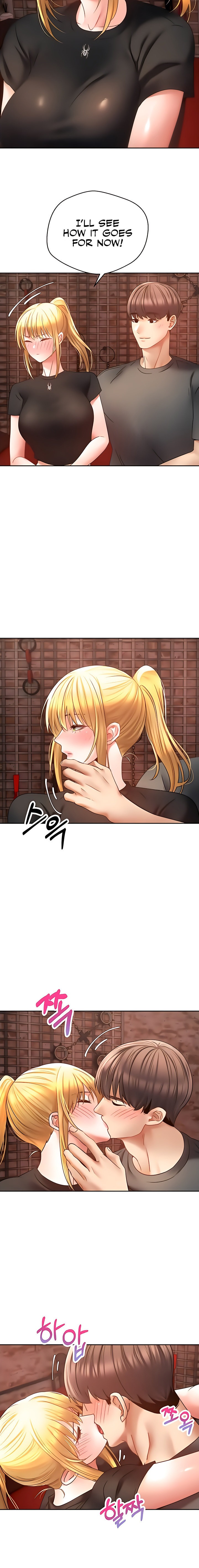 Desire Realization App - Chapter 43 - picture 11