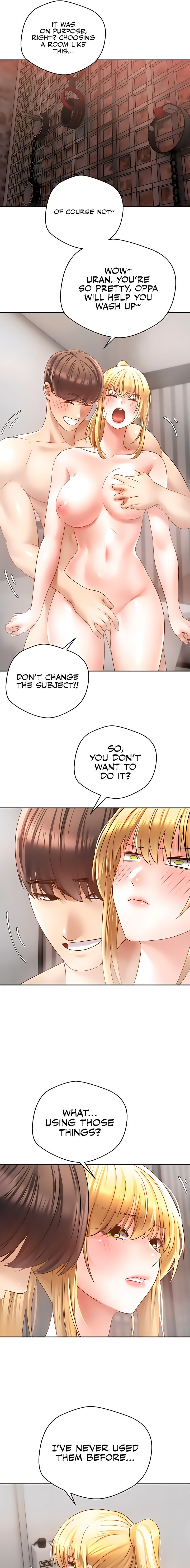 Desire Realization App - Chapter 43 - picture 14