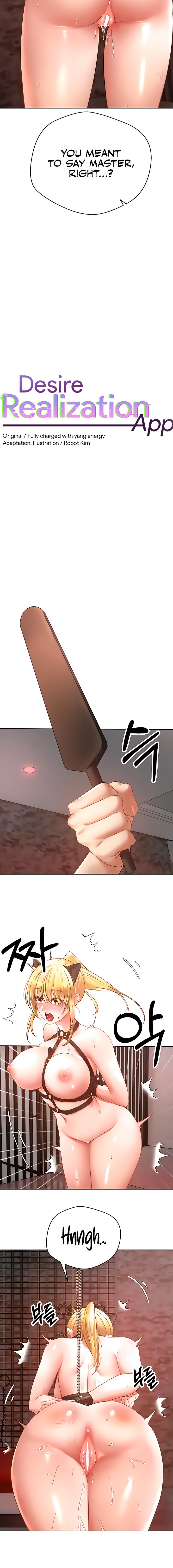 Desire Realization App - Chapter 44 - picture 1