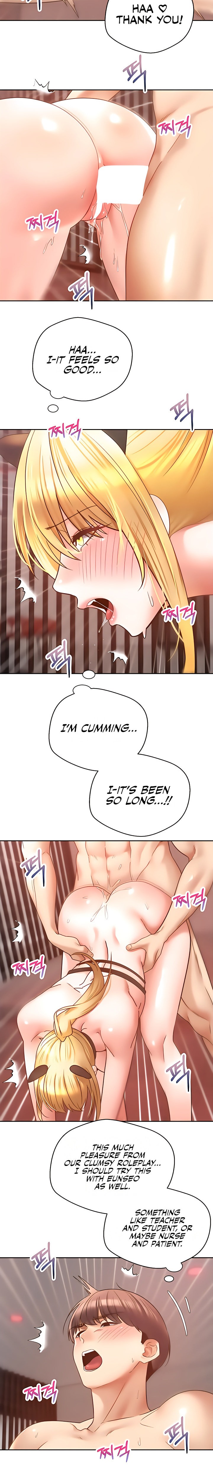 Desire Realization App - Chapter 44 - picture 11