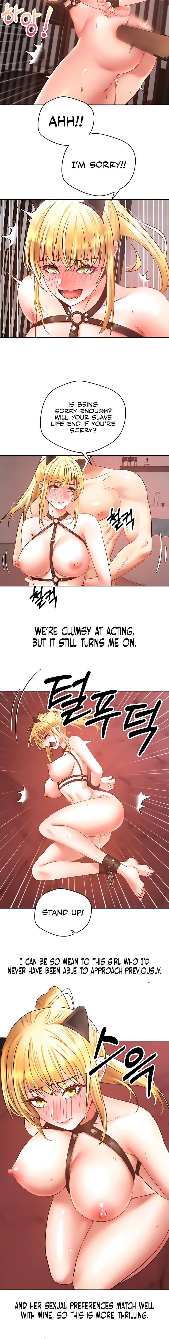 Desire Realization App - Chapter 44 - picture 3