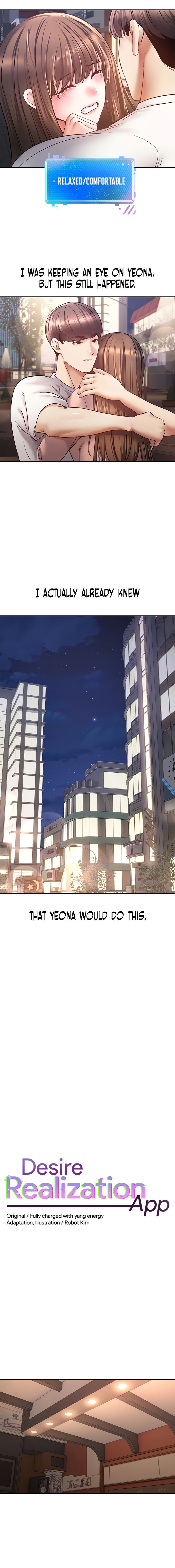 Desire Realization App - Chapter 45 - picture 1