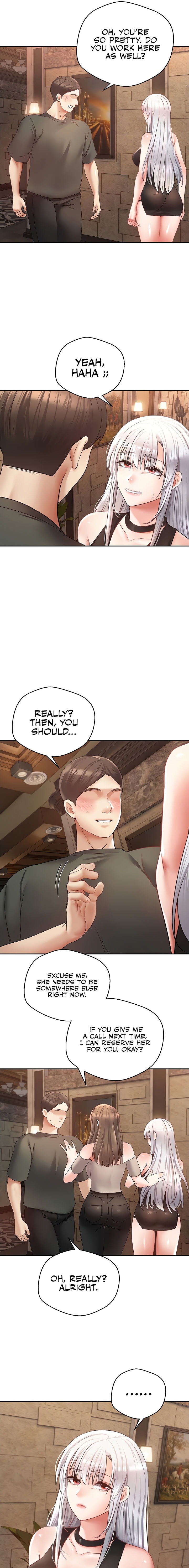 Desire Realization App - Chapter 45 - picture 12