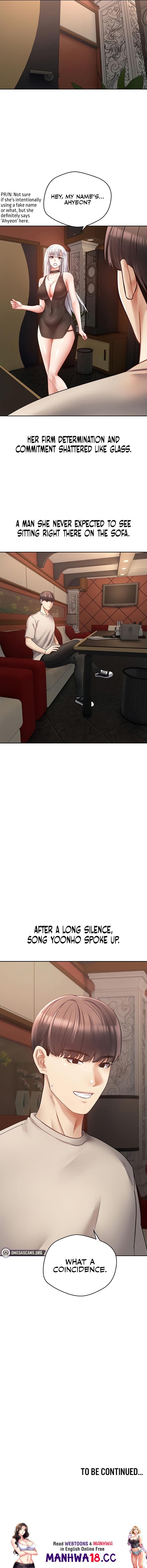 Desire Realization App - Chapter 45 - picture 14
