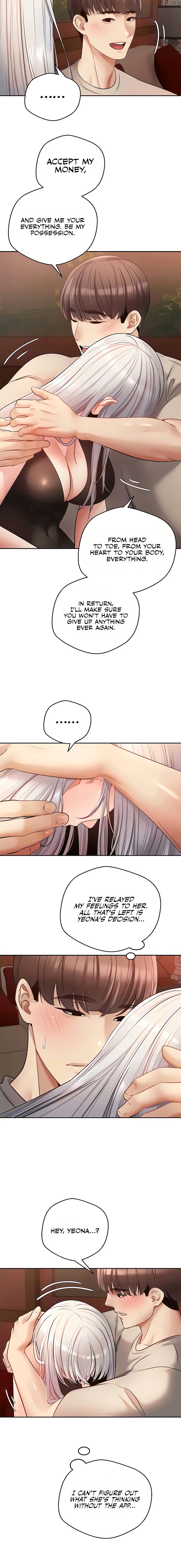 Desire Realization App - Chapter 46 - picture 15