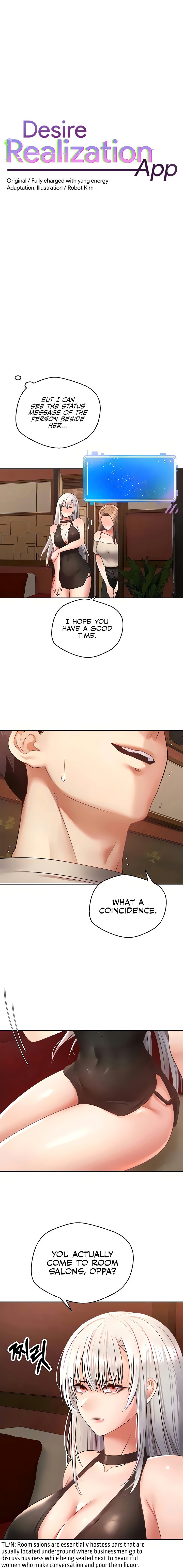 Desire Realization App - Chapter 46 - picture 2