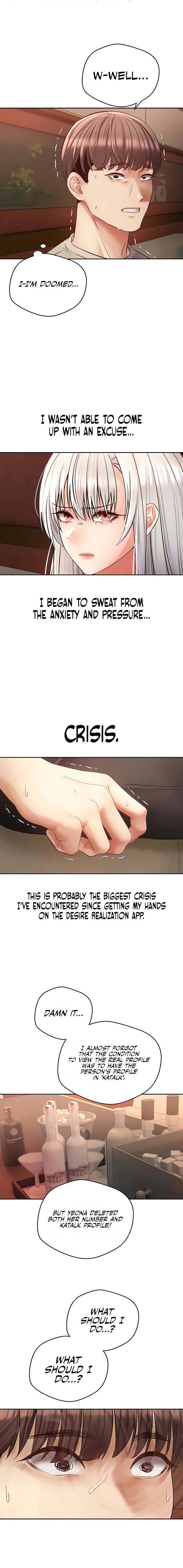 Desire Realization App - Chapter 46 - picture 3
