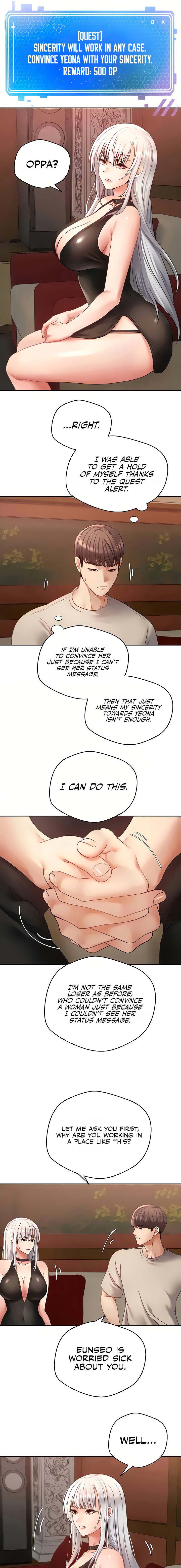 Desire Realization App - Chapter 46 - picture 4