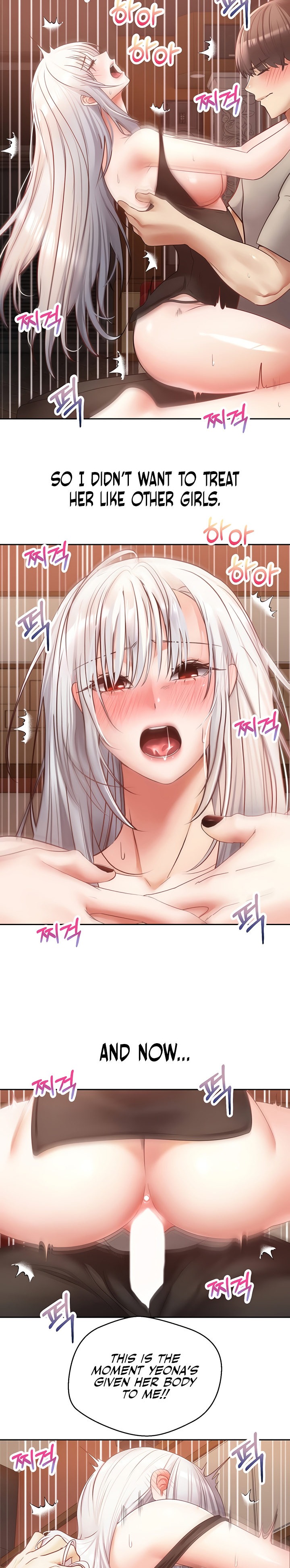 Desire Realization App - Chapter 47 - picture 10