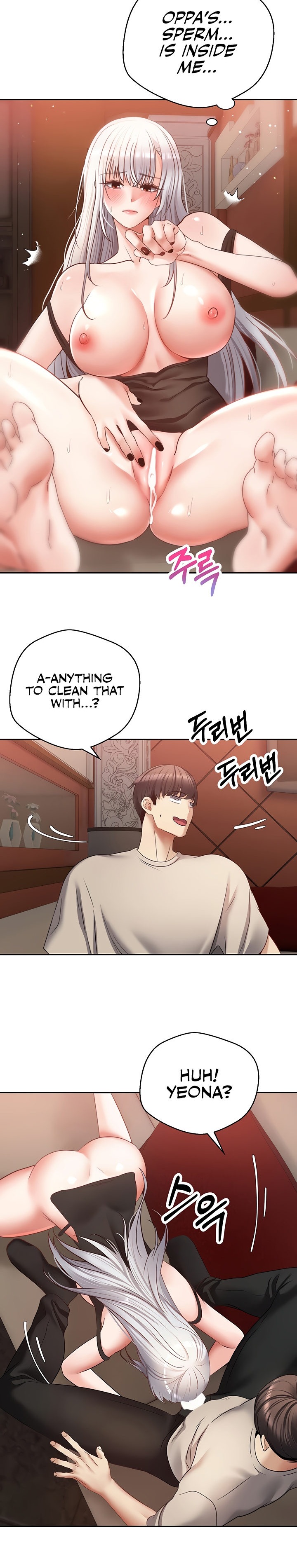 Desire Realization App - Chapter 47 - picture 13