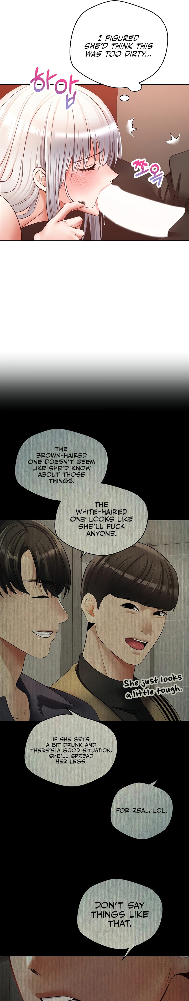 Desire Realization App - Chapter 47 - picture 15