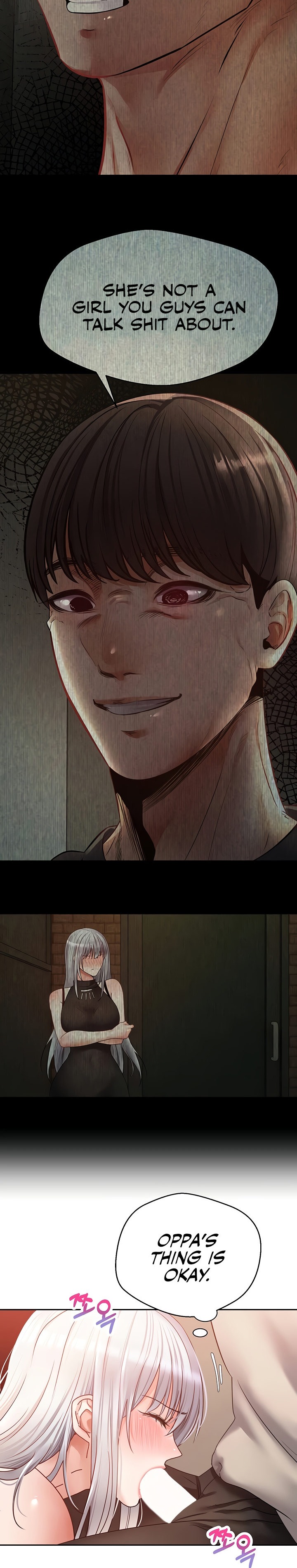 Desire Realization App - Chapter 47 - picture 16