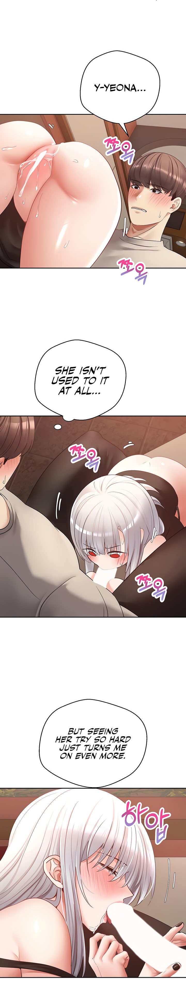 Desire Realization App - Chapter 47 - picture 17