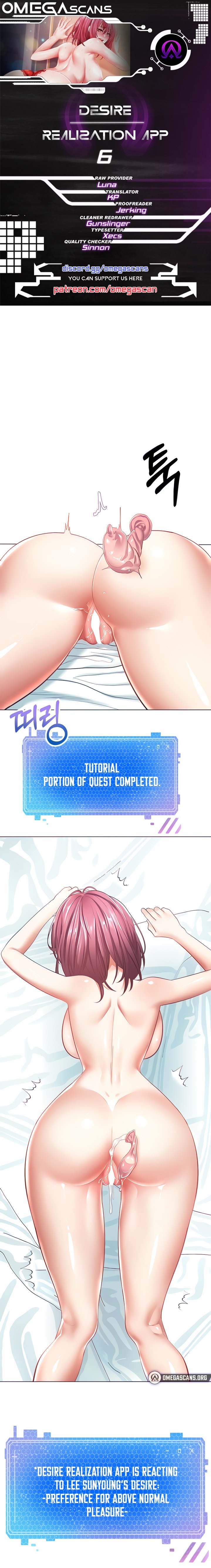 Desire Realization App - Chapter 6 - picture 0