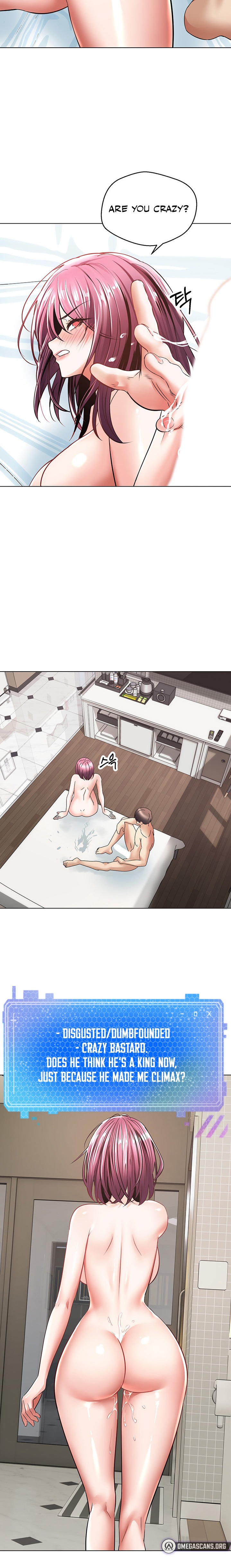 Desire Realization App - Chapter 6 - picture 13