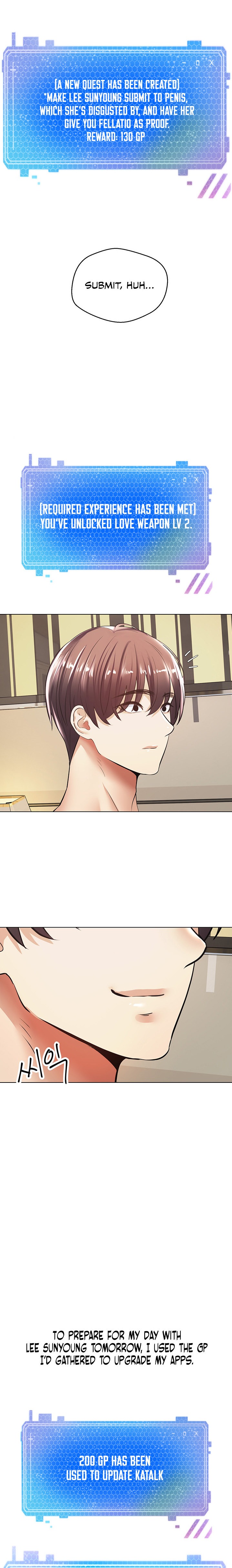 Desire Realization App - Chapter 6 - picture 14